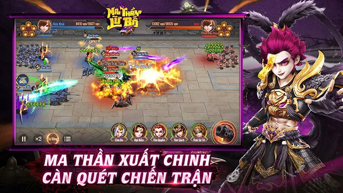 ma than lu bo nao dong lang game 1