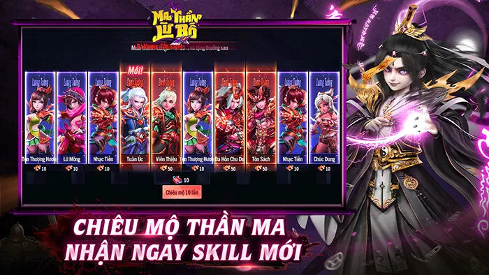 su kien dua top luc chien ma than lu bo 1