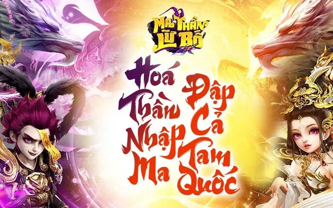 tuong than hoa va hac hoa trong ma than lu bo 3